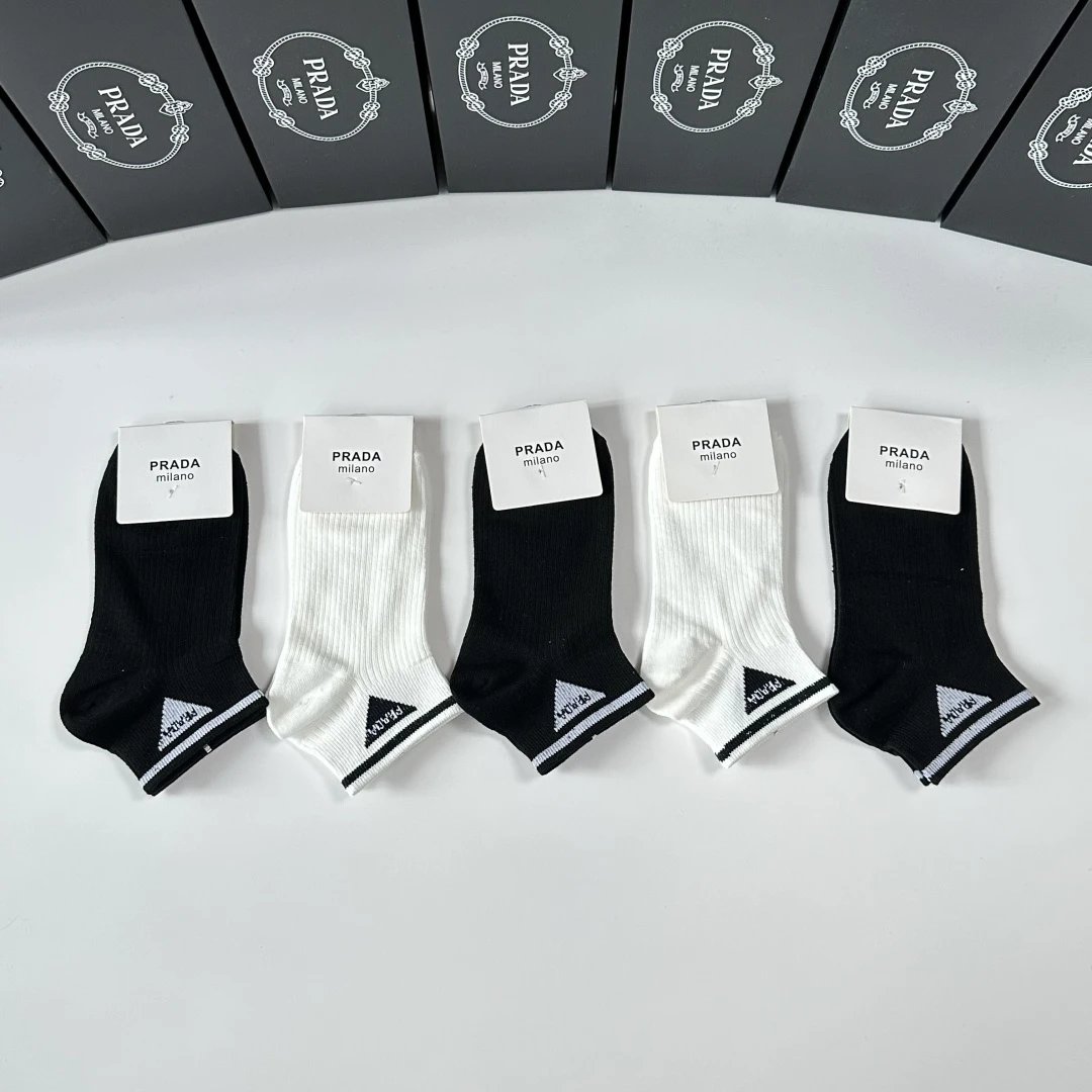 Prada Socks — QC