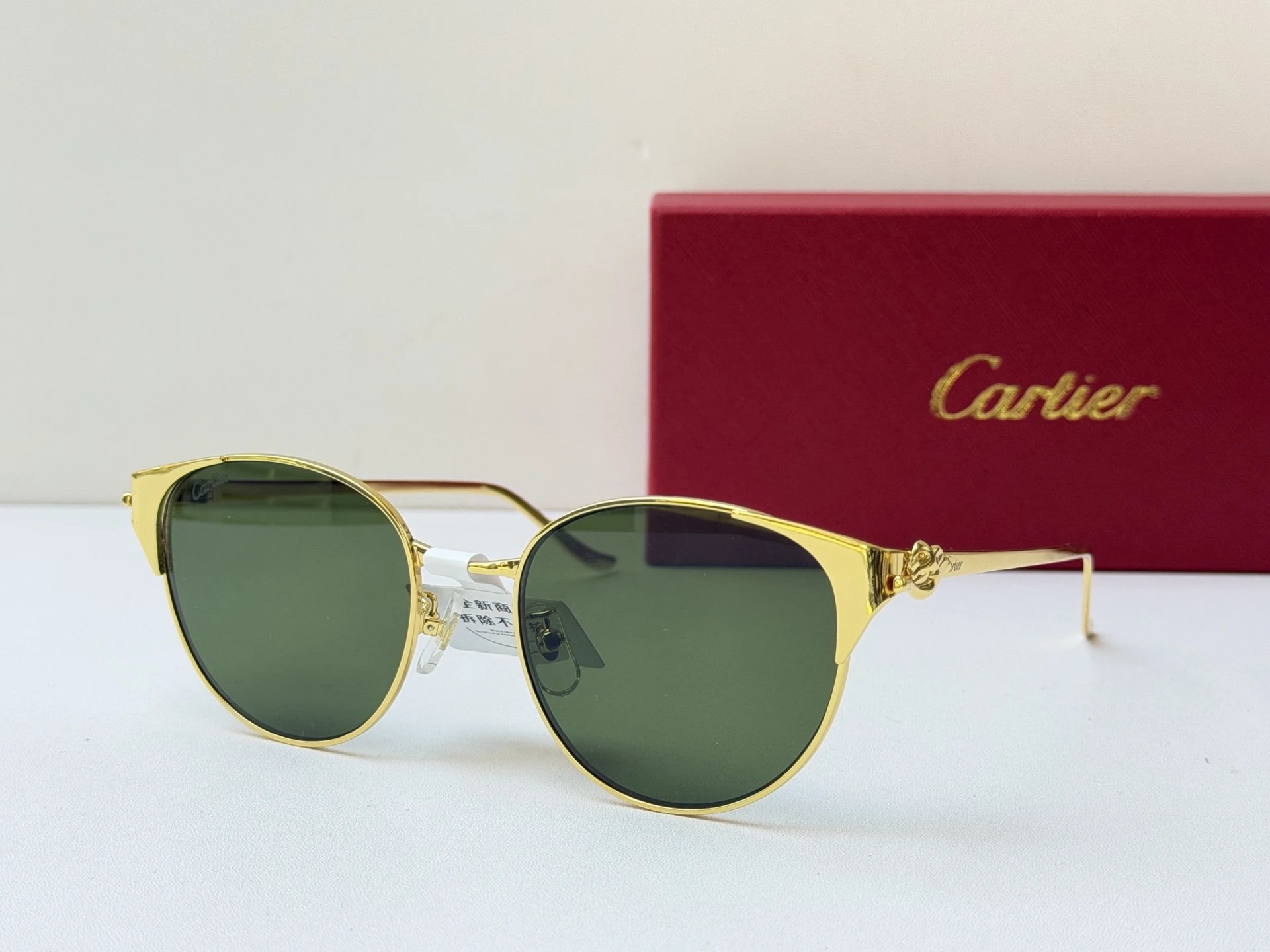 Cartier CT0631S Sunglasses 54-19-145 Ver.A — photo 2