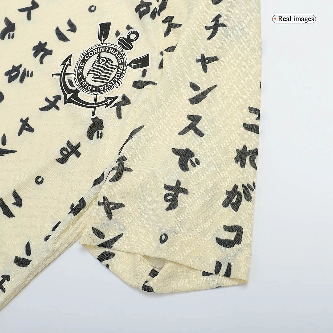 Corinthians 22/23 Third Jersey (Player Version) — photo 9