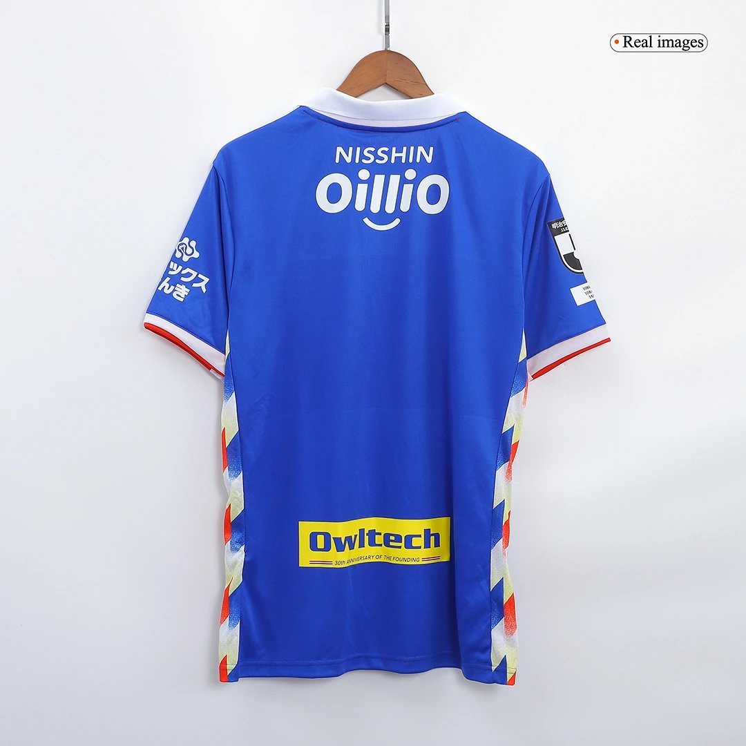 2022 Yokohama F Marinos Home Jersey — QC