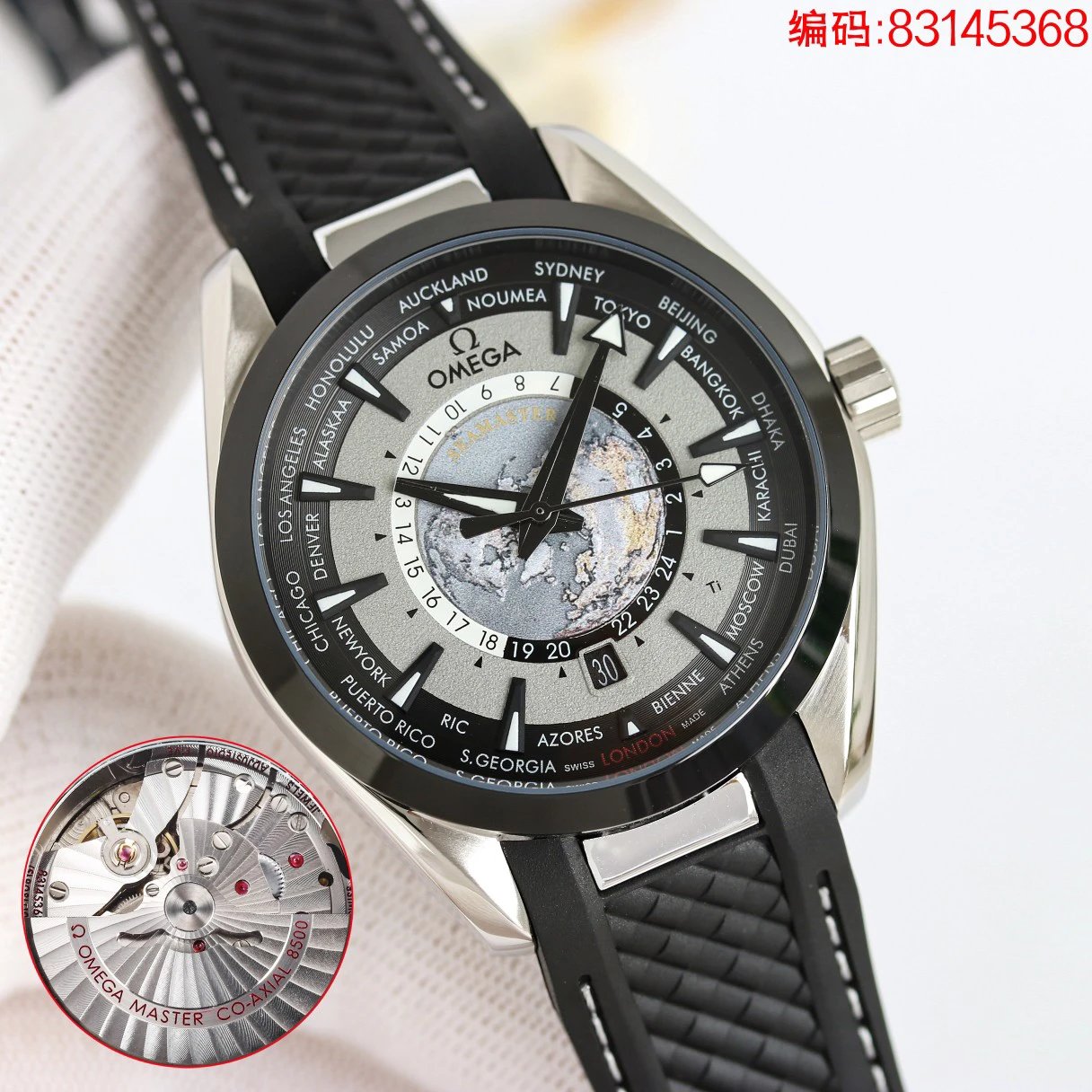 Omega Seamaster Automatic Watch 40mm Ver.A — Photo 2