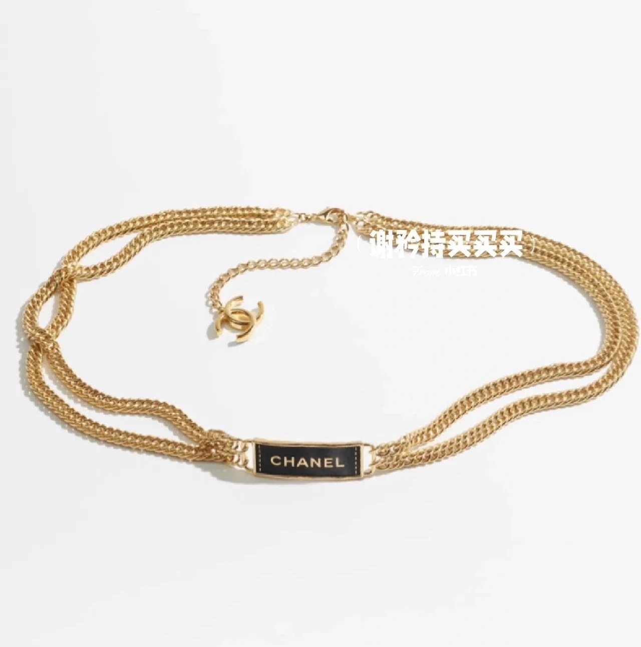 Chanel Waist Chain Ver.F — photo 8