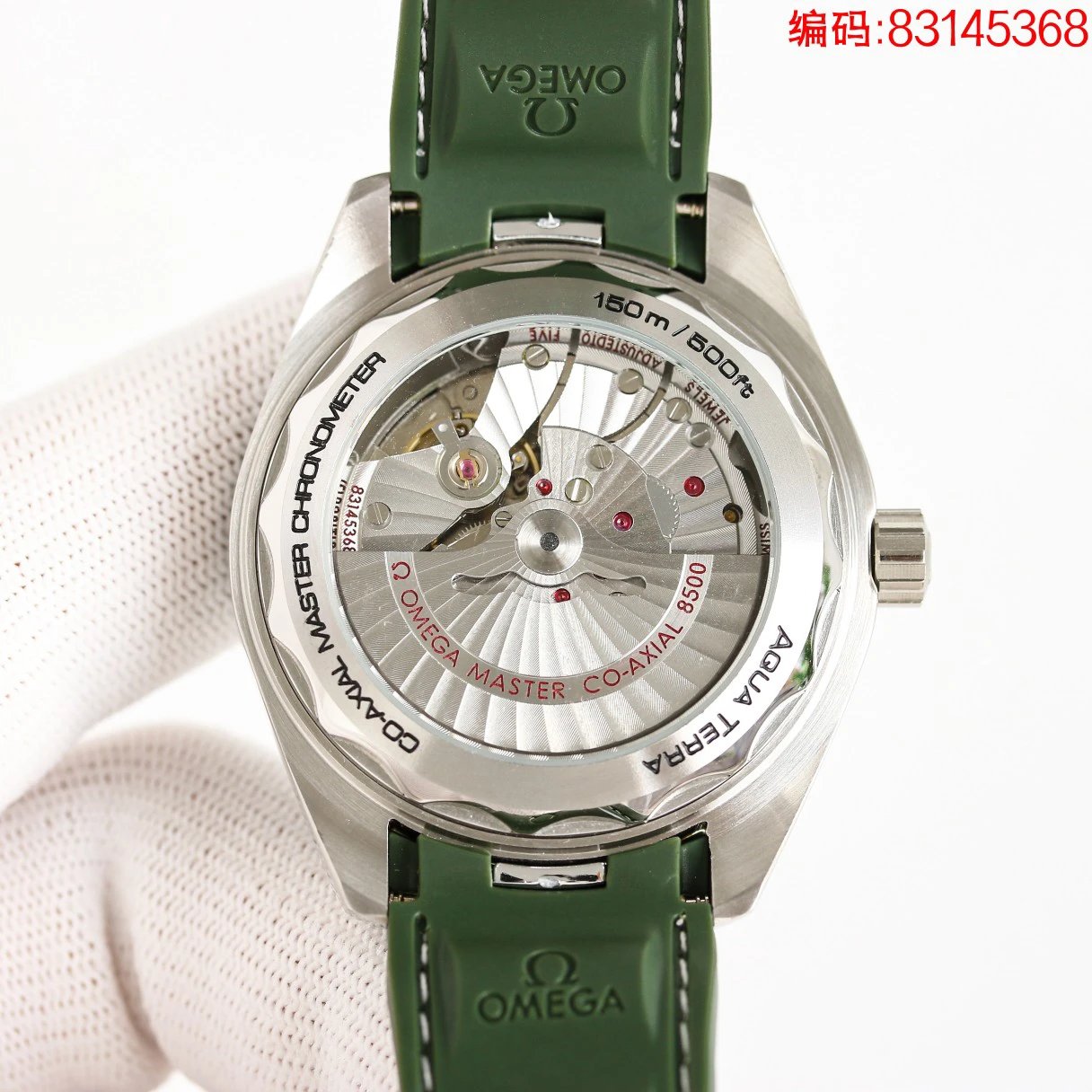 Omega Seamaster Automatic Watch 40mm Ver.B — photo 6
