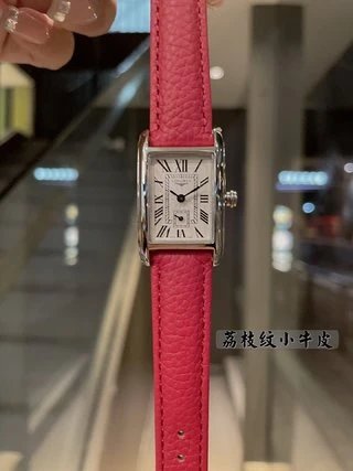 Longines DolceVita Automatic Ladies Watch 22mm Ver.A — photo 2