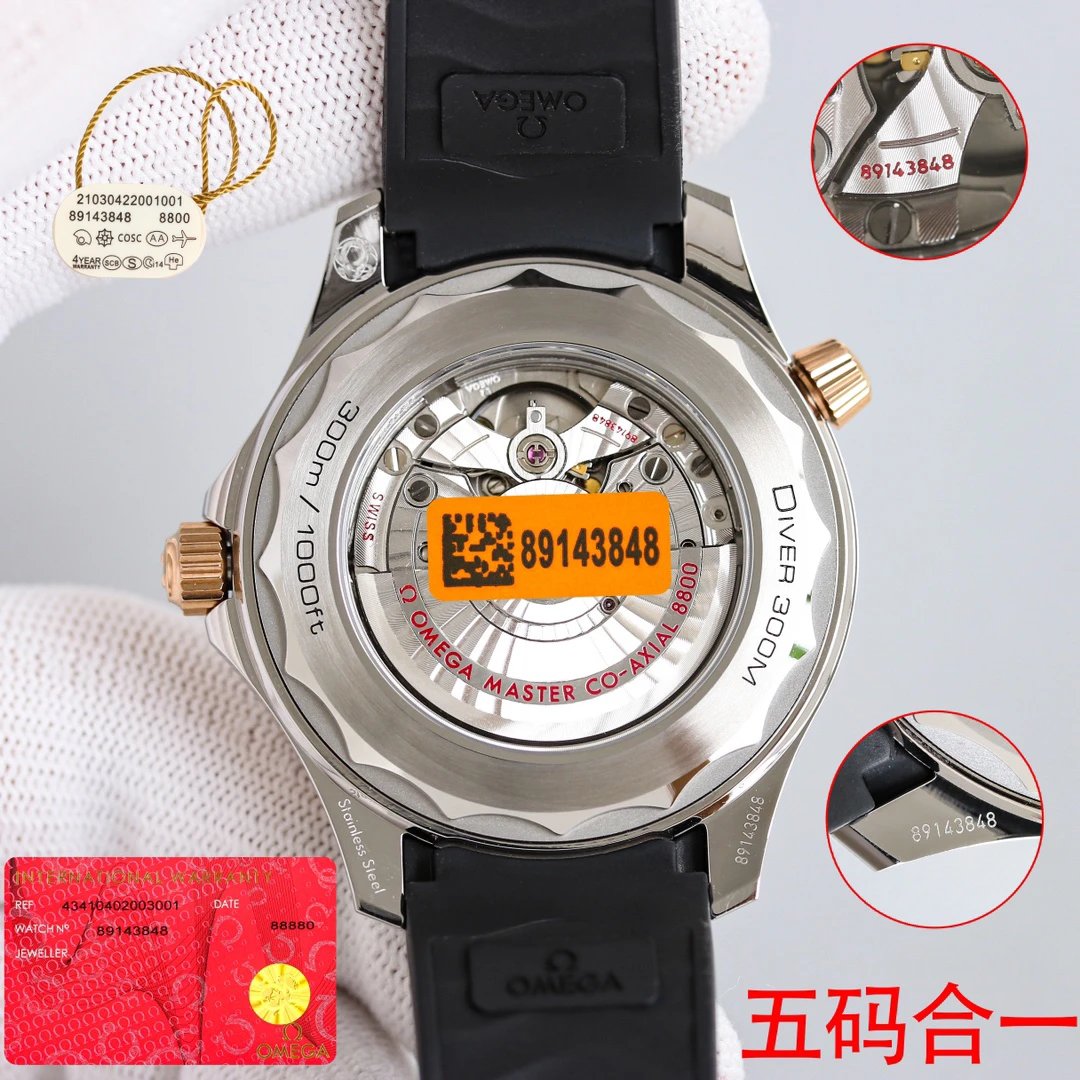 Omega Seamaster Automatic Watch 42mm Ver.E — QC