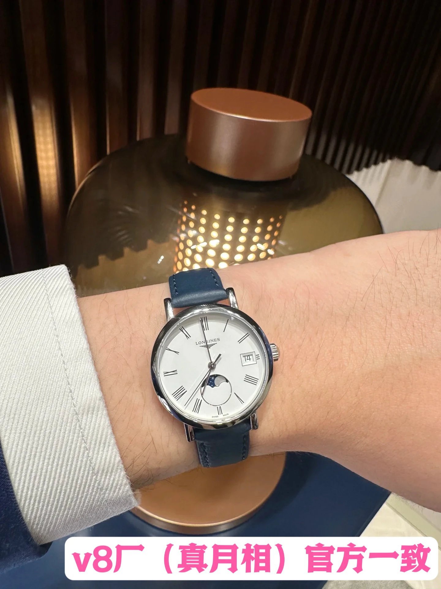 Longines Presence Automatic Couple Watch 39mm — photo 8