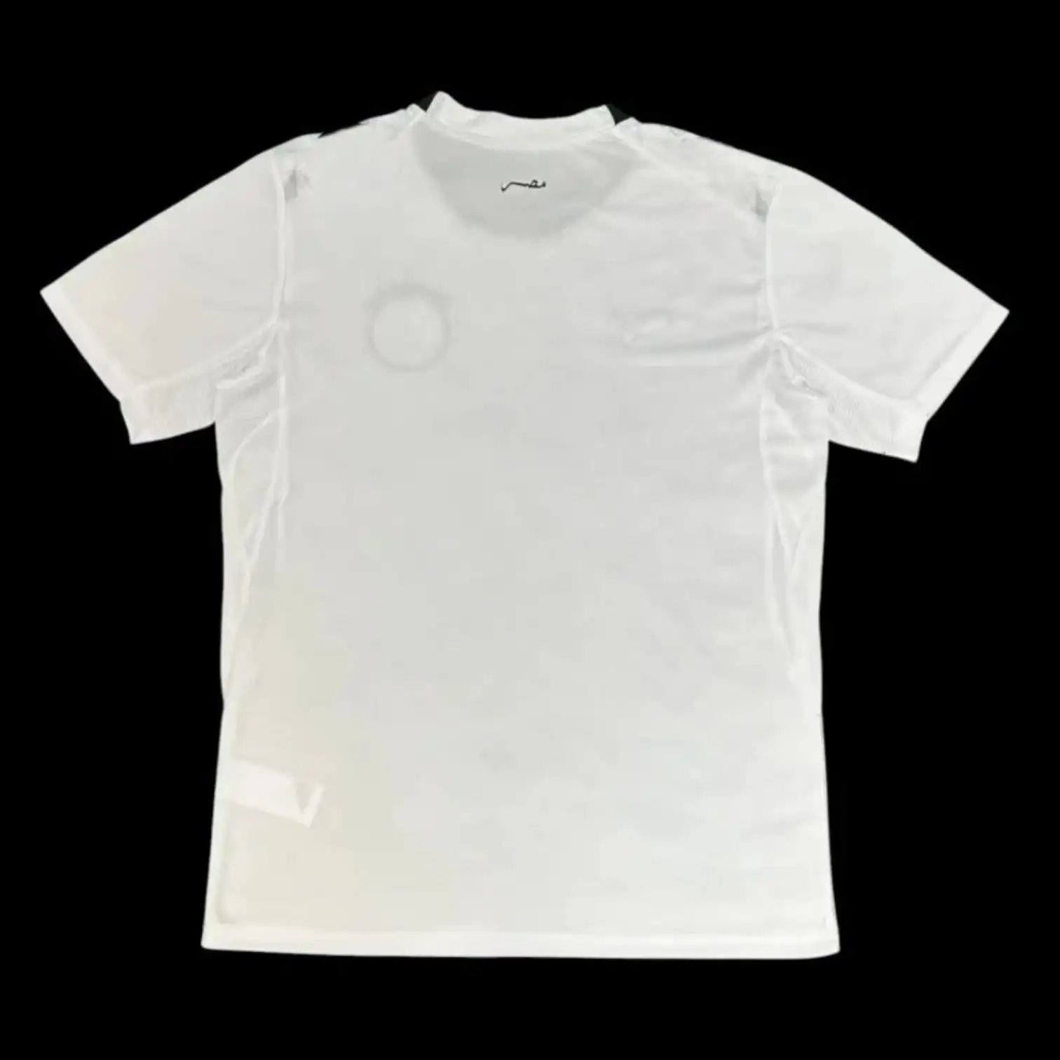 Egypt Egypte 26/27 Away Jersey — Zdjęcie 2