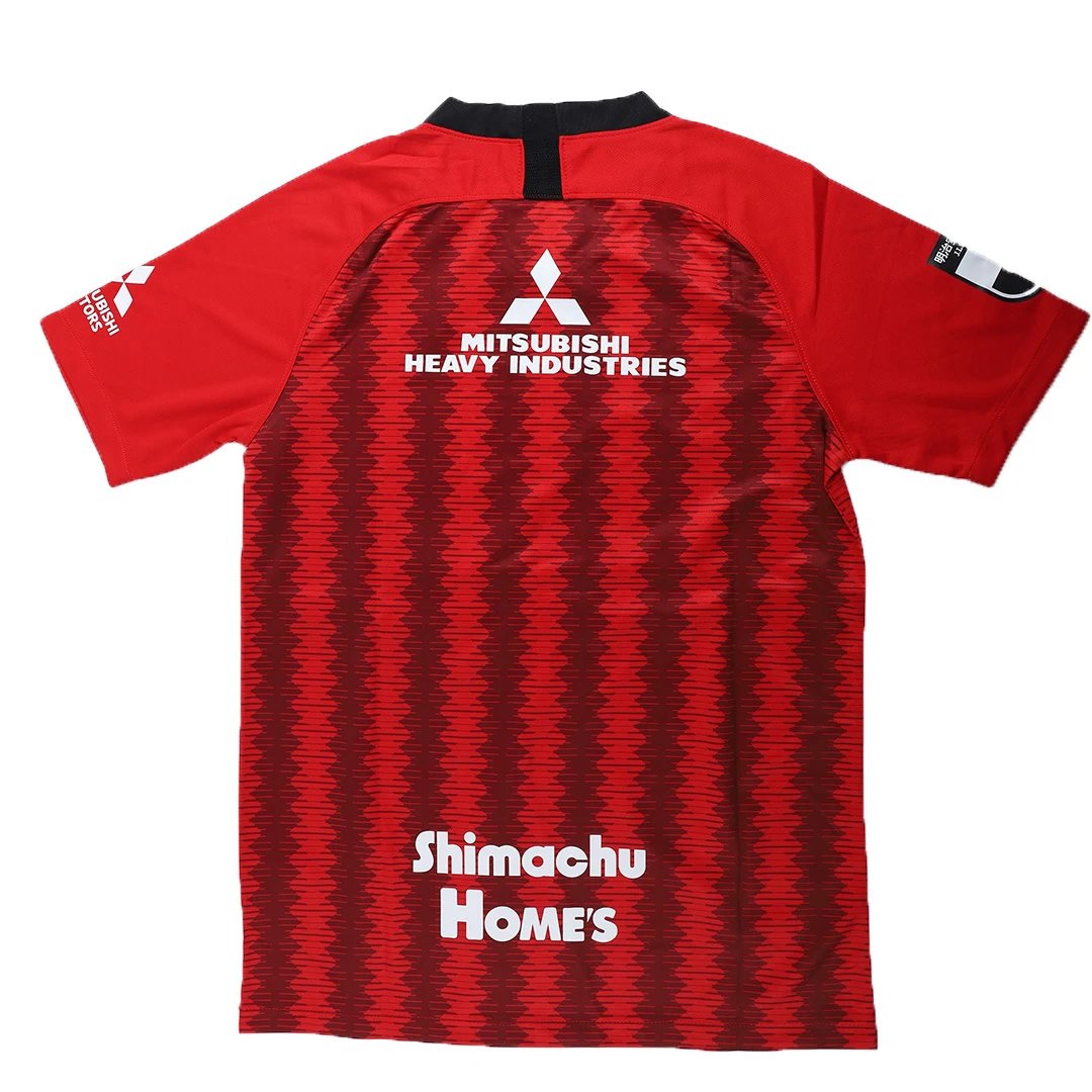 2019 Urawa Red Diamonds Home Jersey — QC