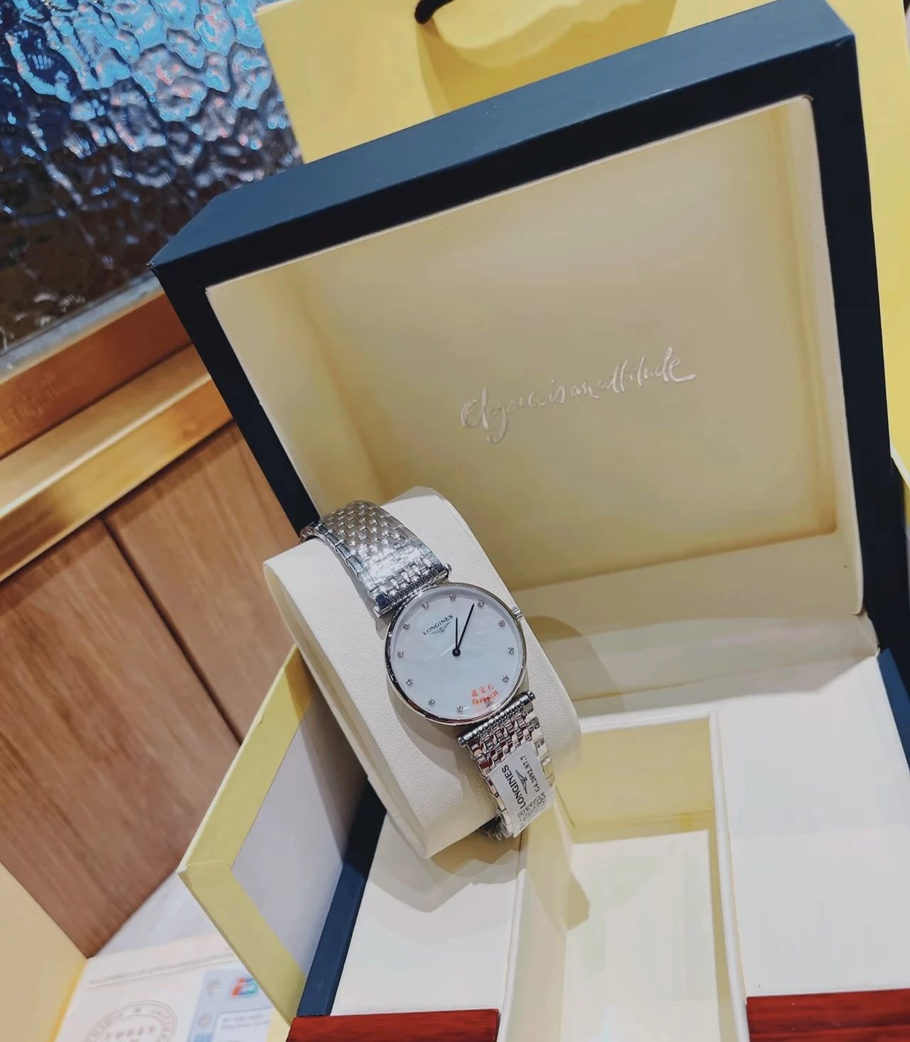 Longines Silver-Tone Watch with White Dial
