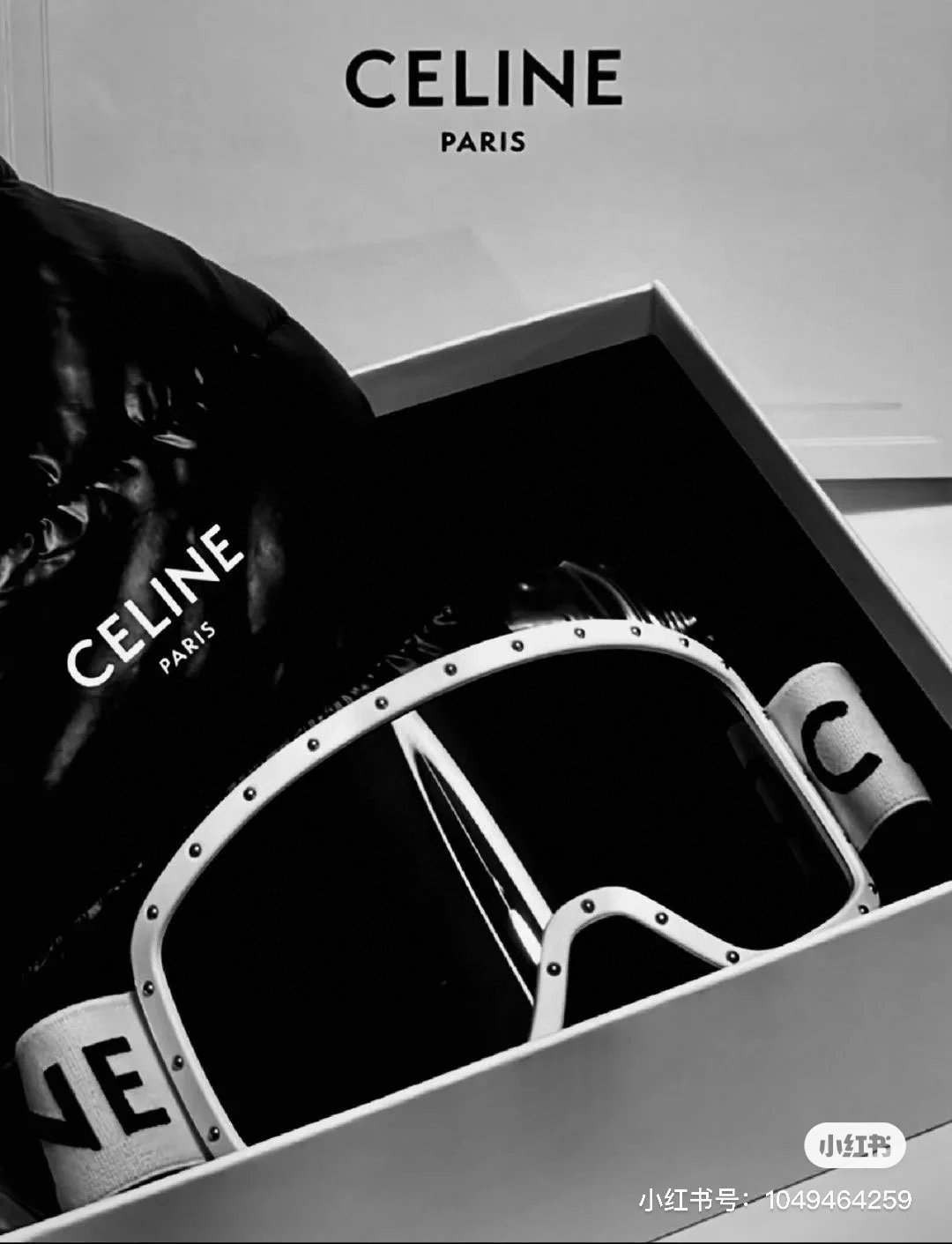 Celine Ski Goggles Ver.E — Zdjęcie 4