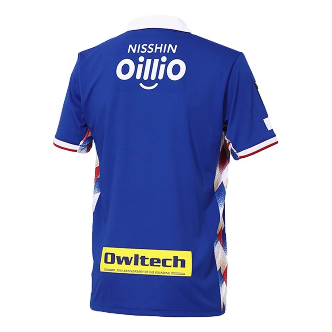 2022 Yokohama F Marinos Home Jersey — QC