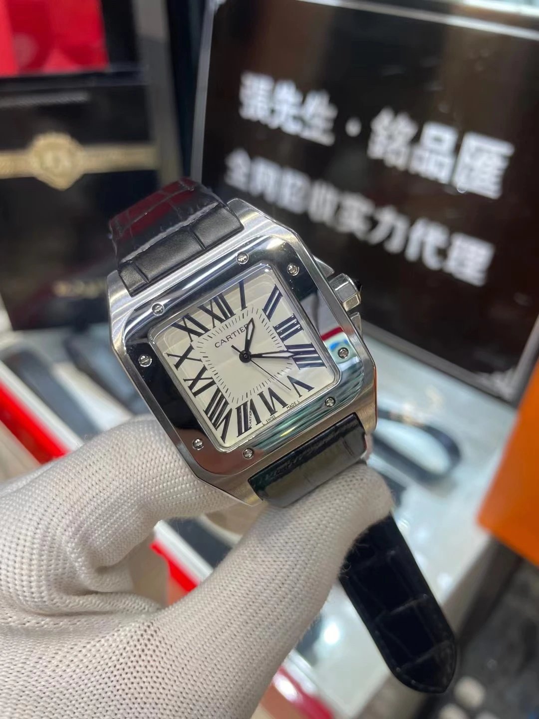 Cartier Santos Automatic Watch Ver.D — QC