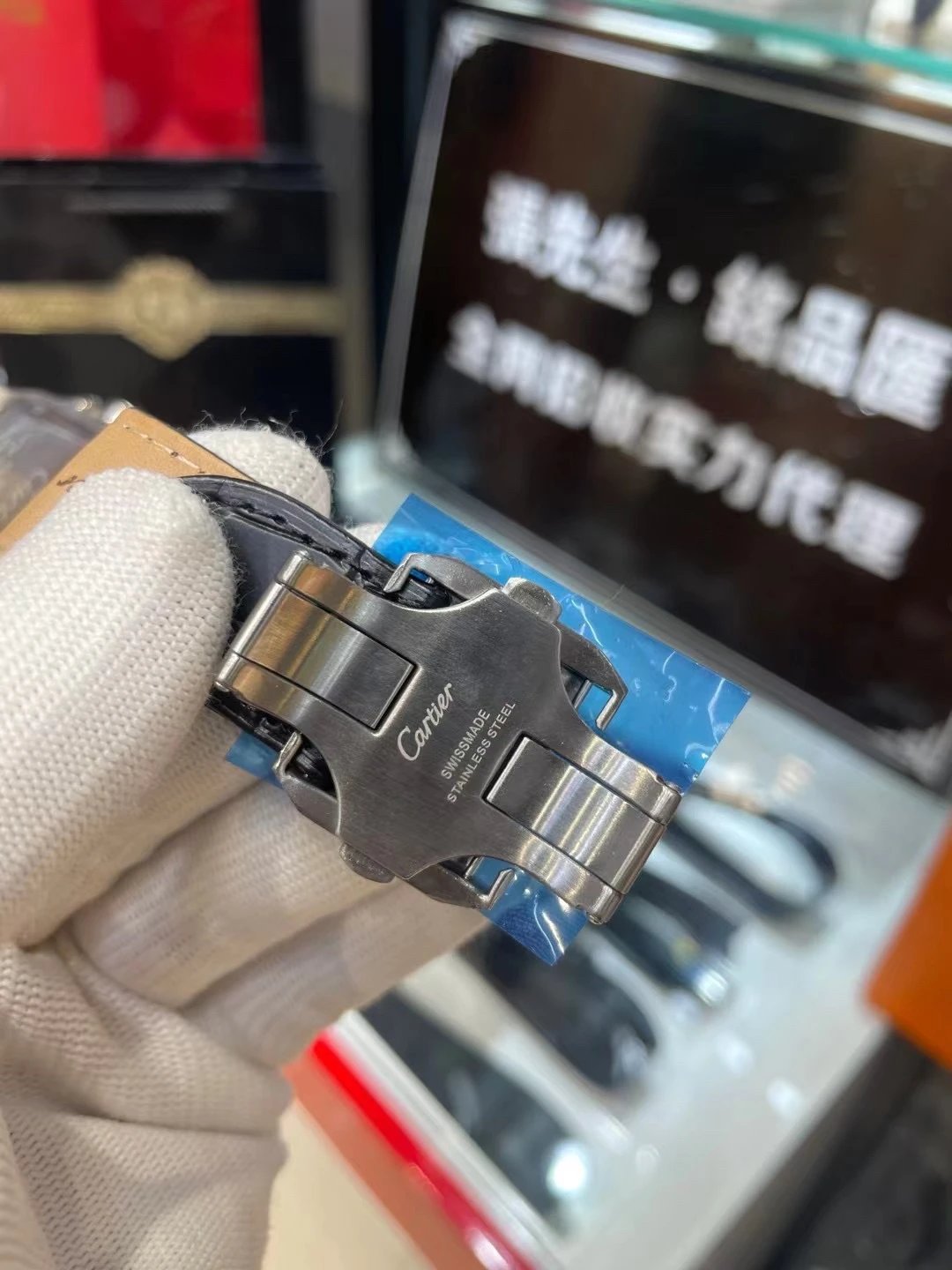 Cartier Santos Automatic Watch Ver.D — QC