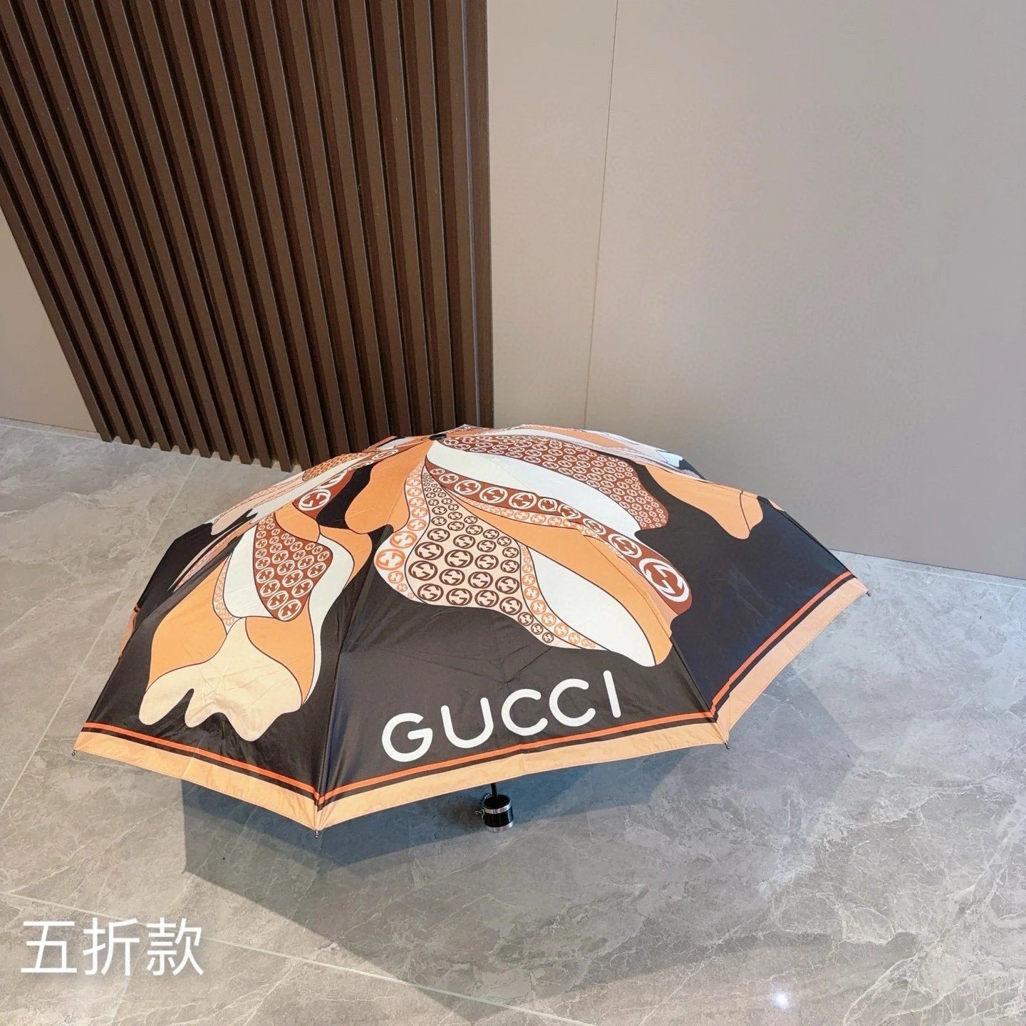 Gucci UV Protection Folding Umbrella Ver.H — Photo 9