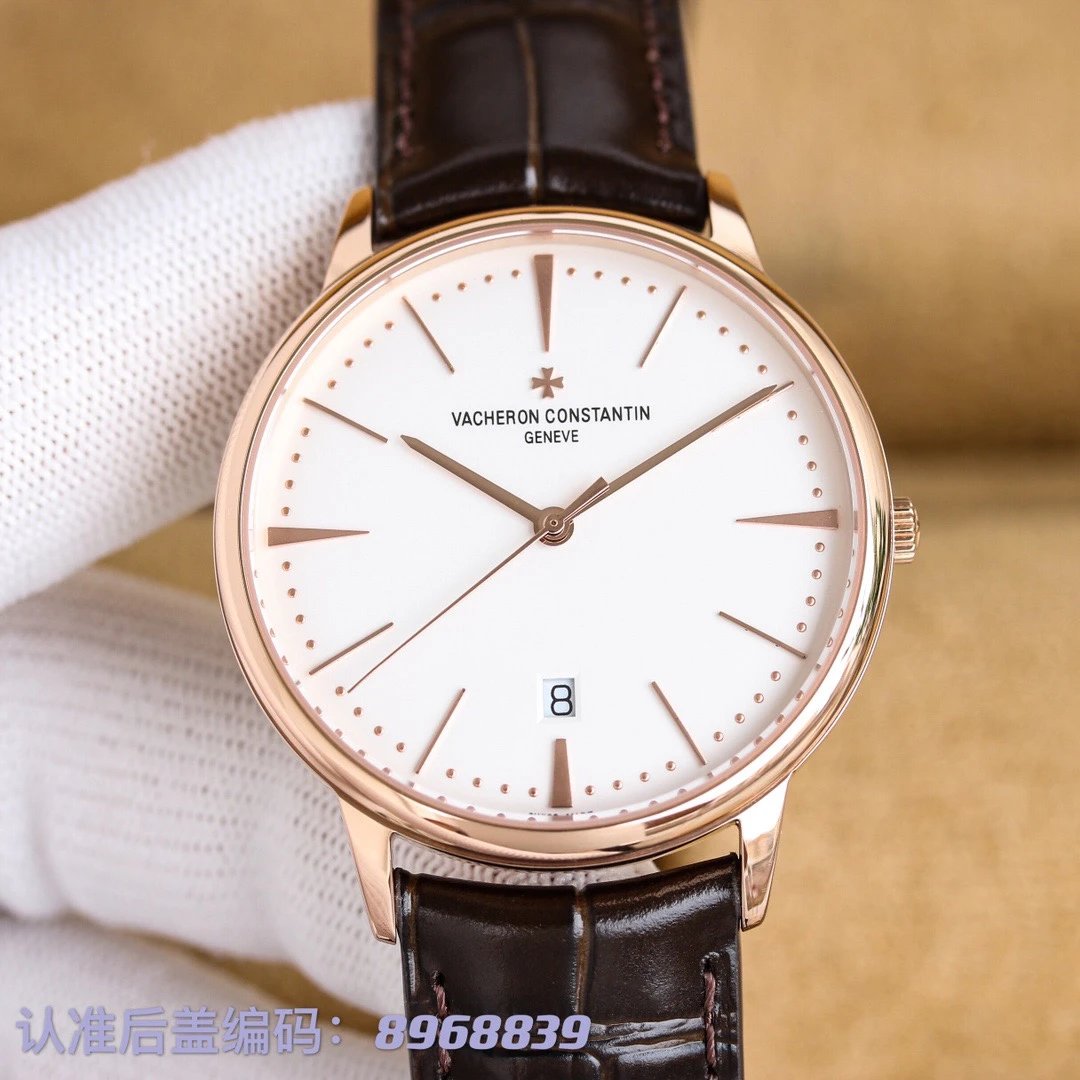 Vacheron Constantin Patrimony Automatic Watch Ver.C — Zdjęcie 6