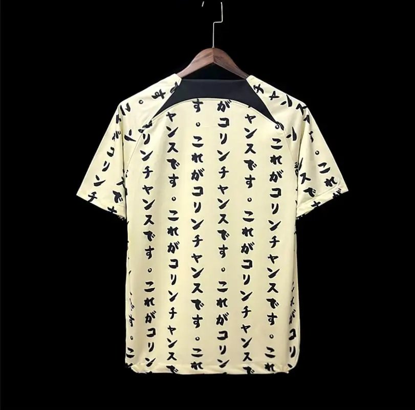 Corinthians 22/23 Jersey — Photo 2