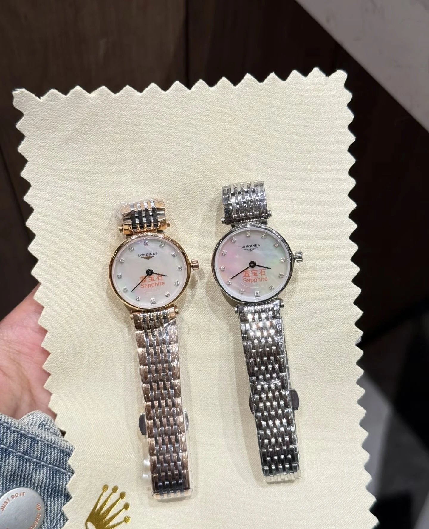 Longines Watch with Mother-of-Pearl Dial and Link Bracelet