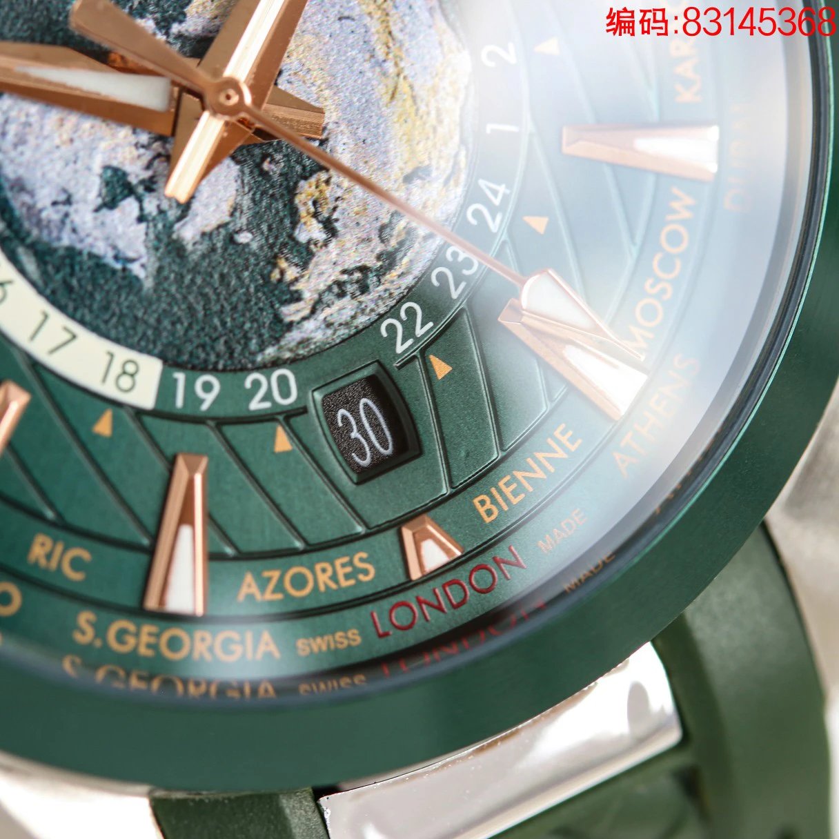 Omega Seamaster Automatic Watch 40mm Ver.B — photo 5
