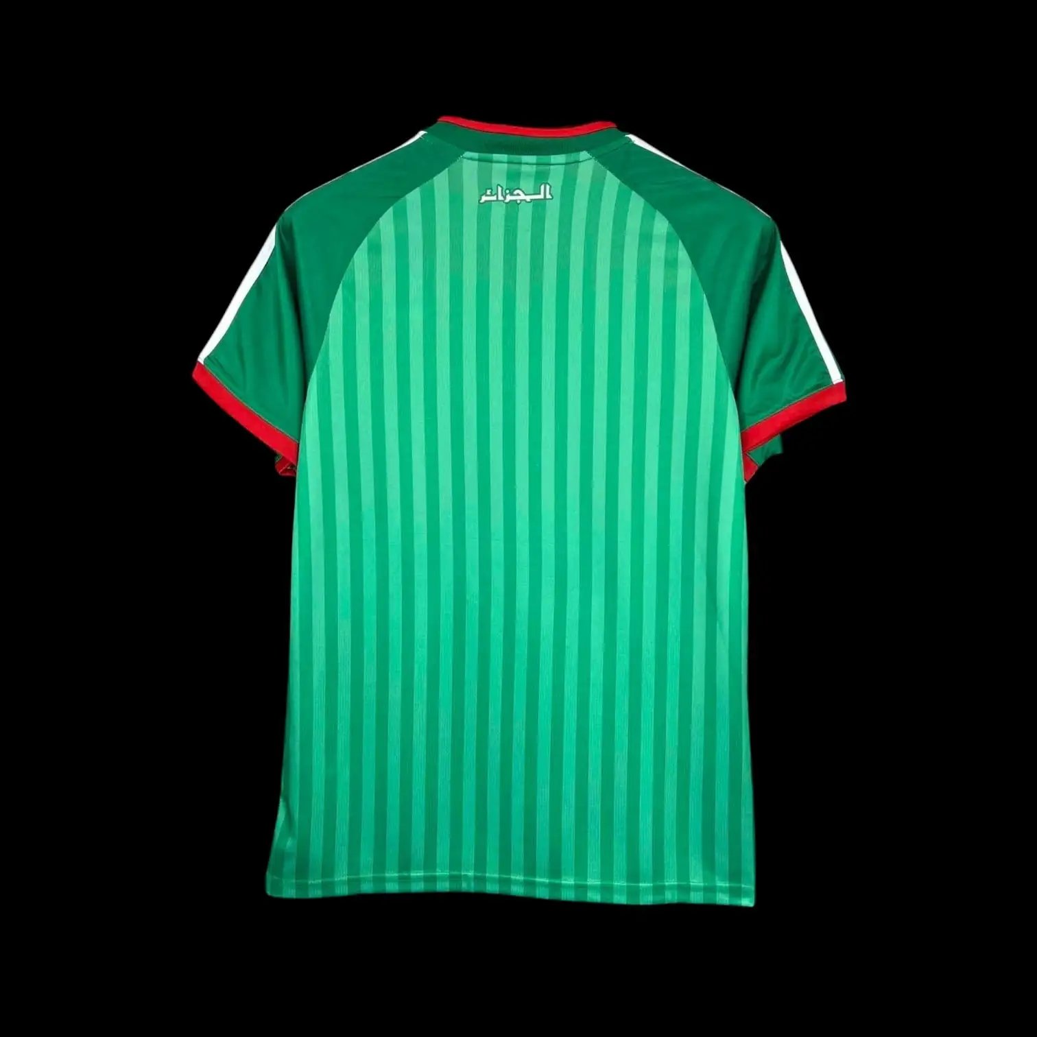 Algeria 2026 Away Jersey — Zdjęcie 2