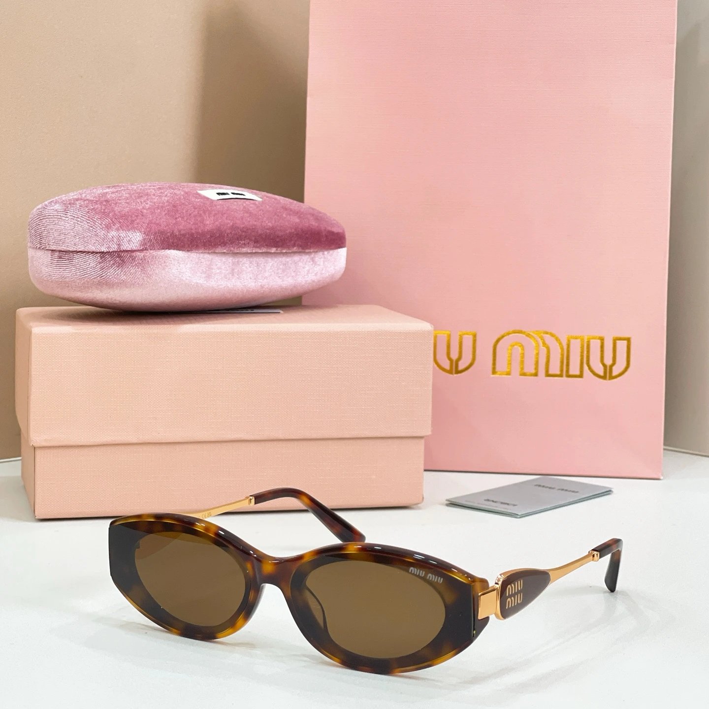 Miu Miu MU 1706LV Optical Frame 51-22-142 — photo 2