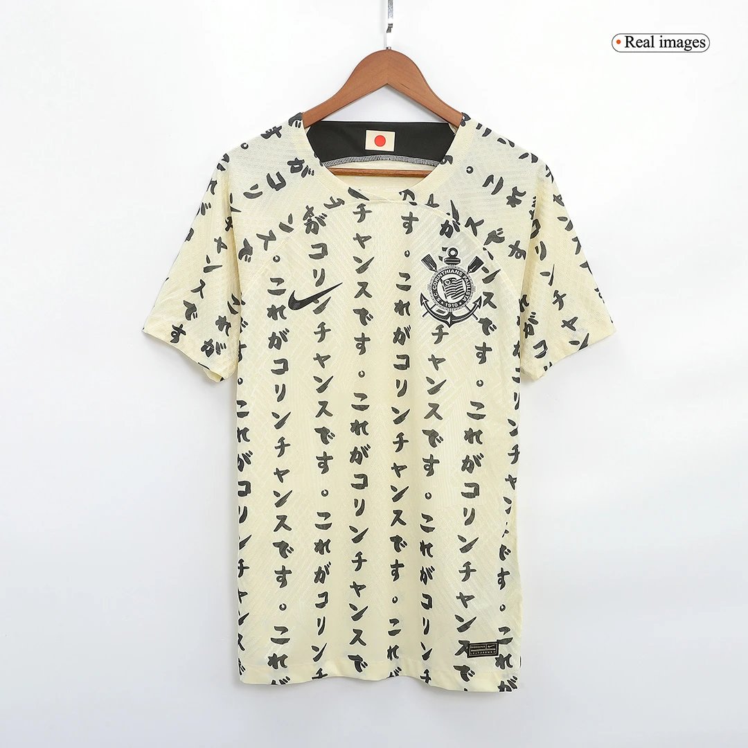 Corinthians 22/23 Third Jersey (Player Version) — photo 2