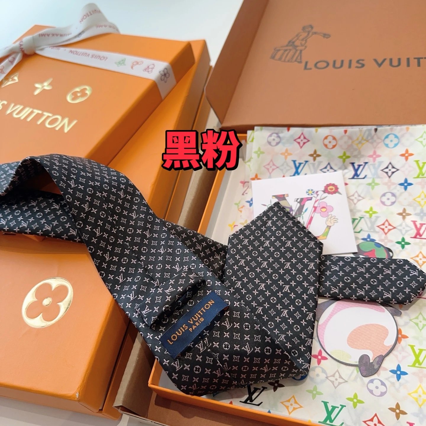 Louis Vuitton Silk Tie Ver.I — Zdjęcie 5