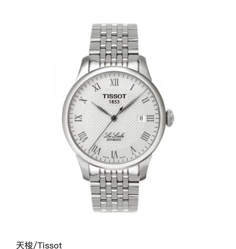 Reloj automático Tissot Le Locle con brazalete de acero inoxidable