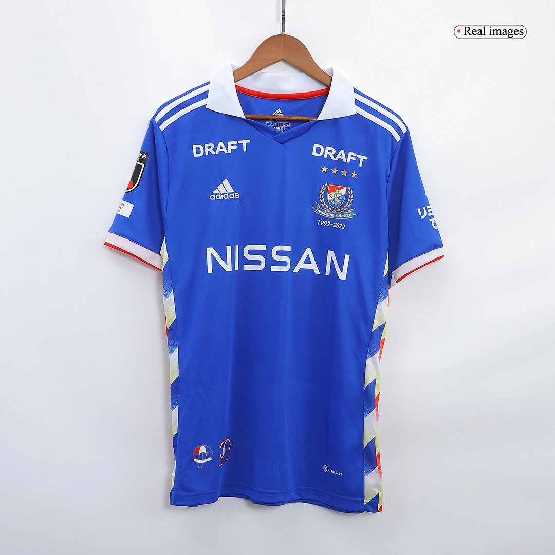 2022 Yokohama F Marinos Home Jersey — QC
