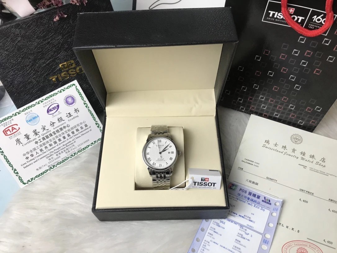 Tissot Le Locle Quartz Ladies Watch 40mm — Photo 4