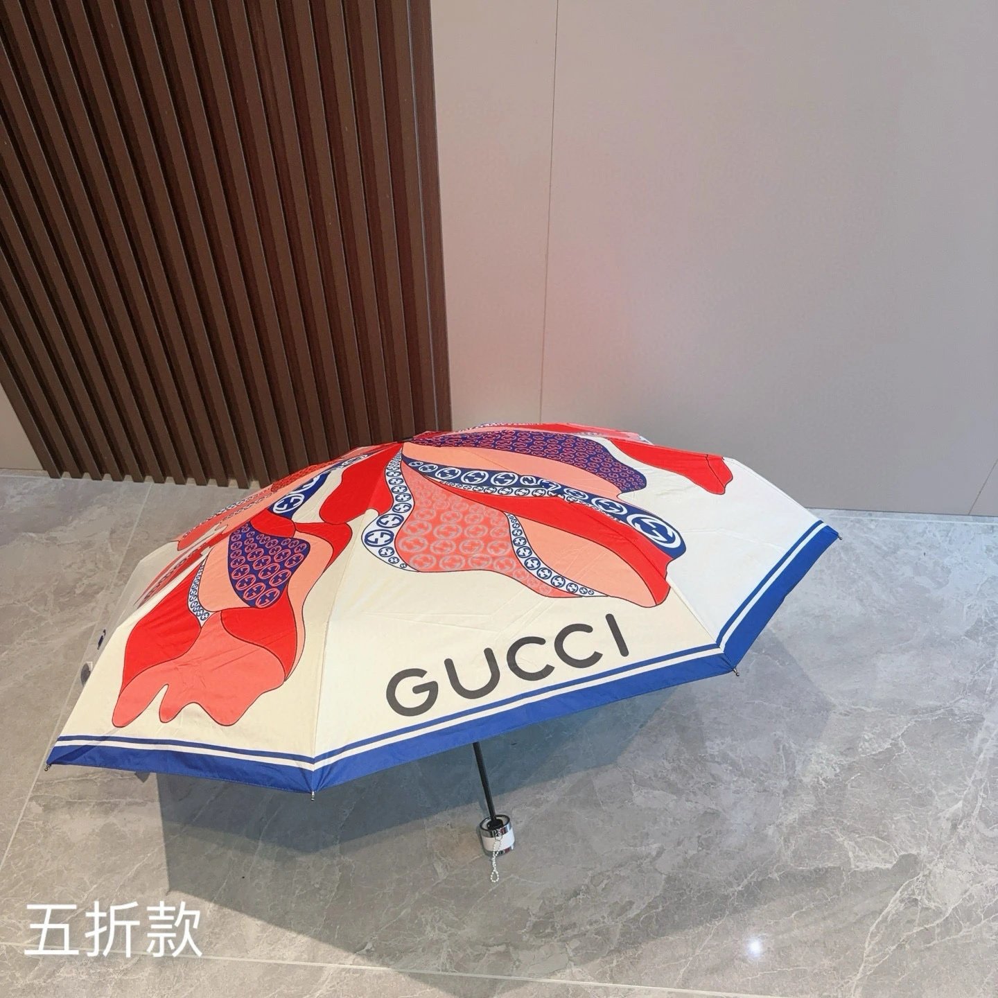 Gucci UV Protection Folding Umbrella Ver.F — Zdjęcie 9