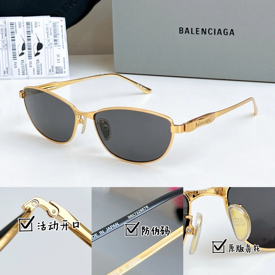 Balenciaga BB0357SA Sunglasses 62-15-145 — Zdjęcie 4