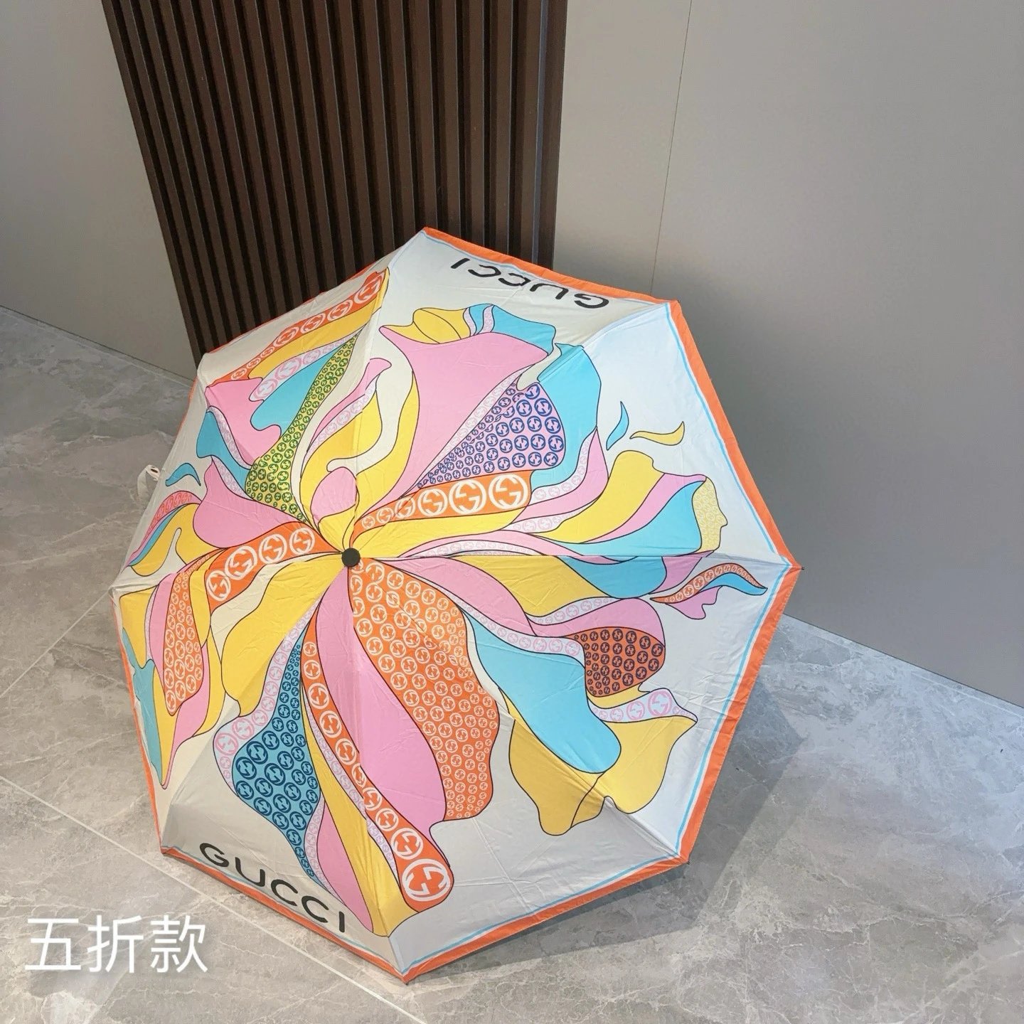 Gucci UV Protection Folding Umbrella Ver.G — Photo 8