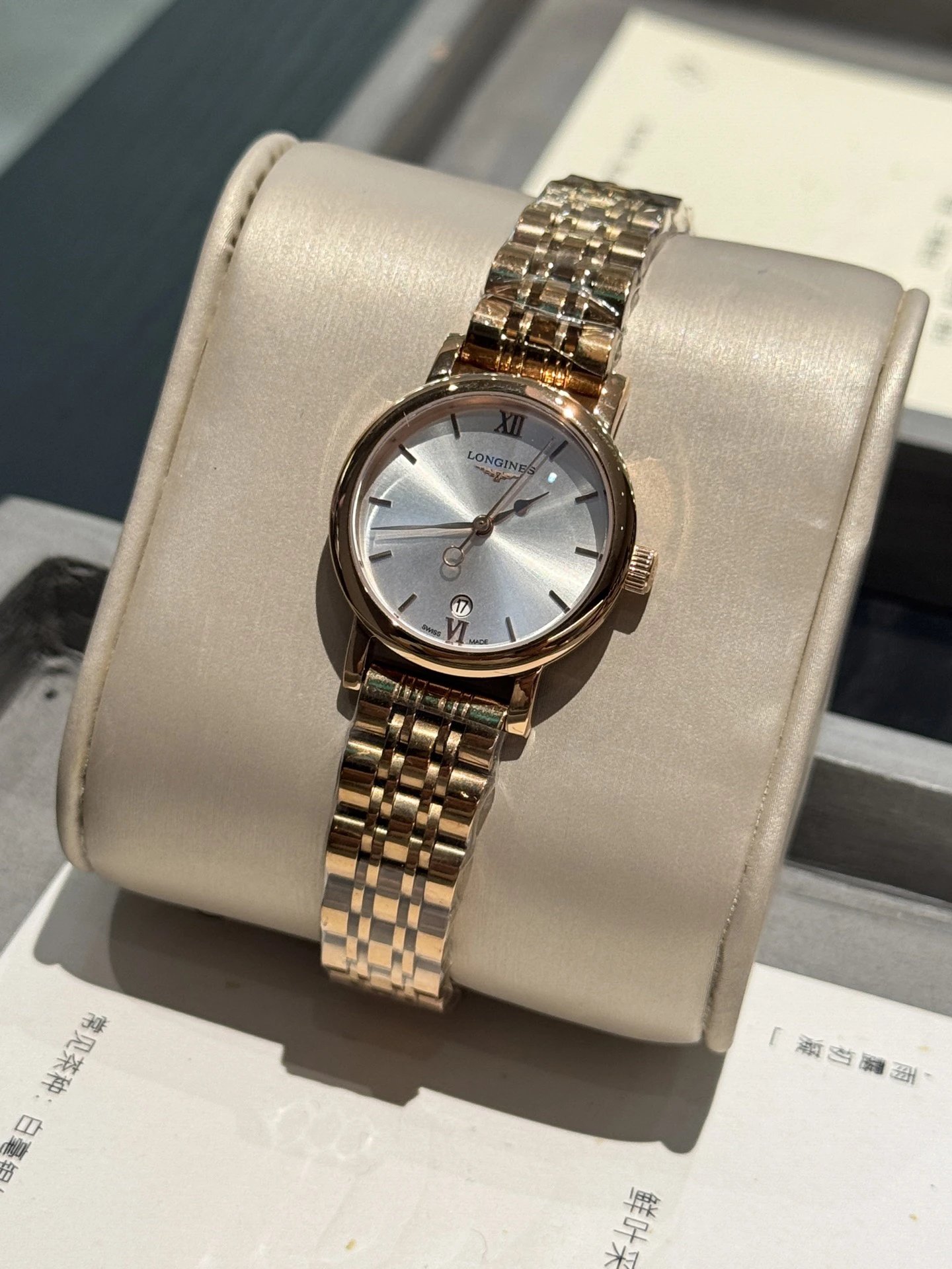 Longines Conquest Quartz Watch Ver.B — photo 2