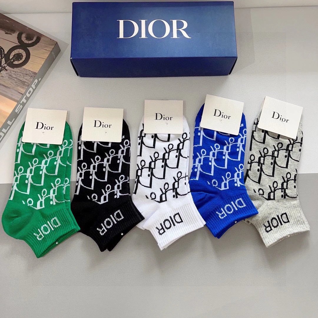 Dior Cotton Socks — photo 4