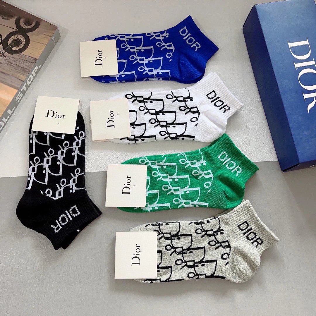 Dior Cotton Socks — photo 9