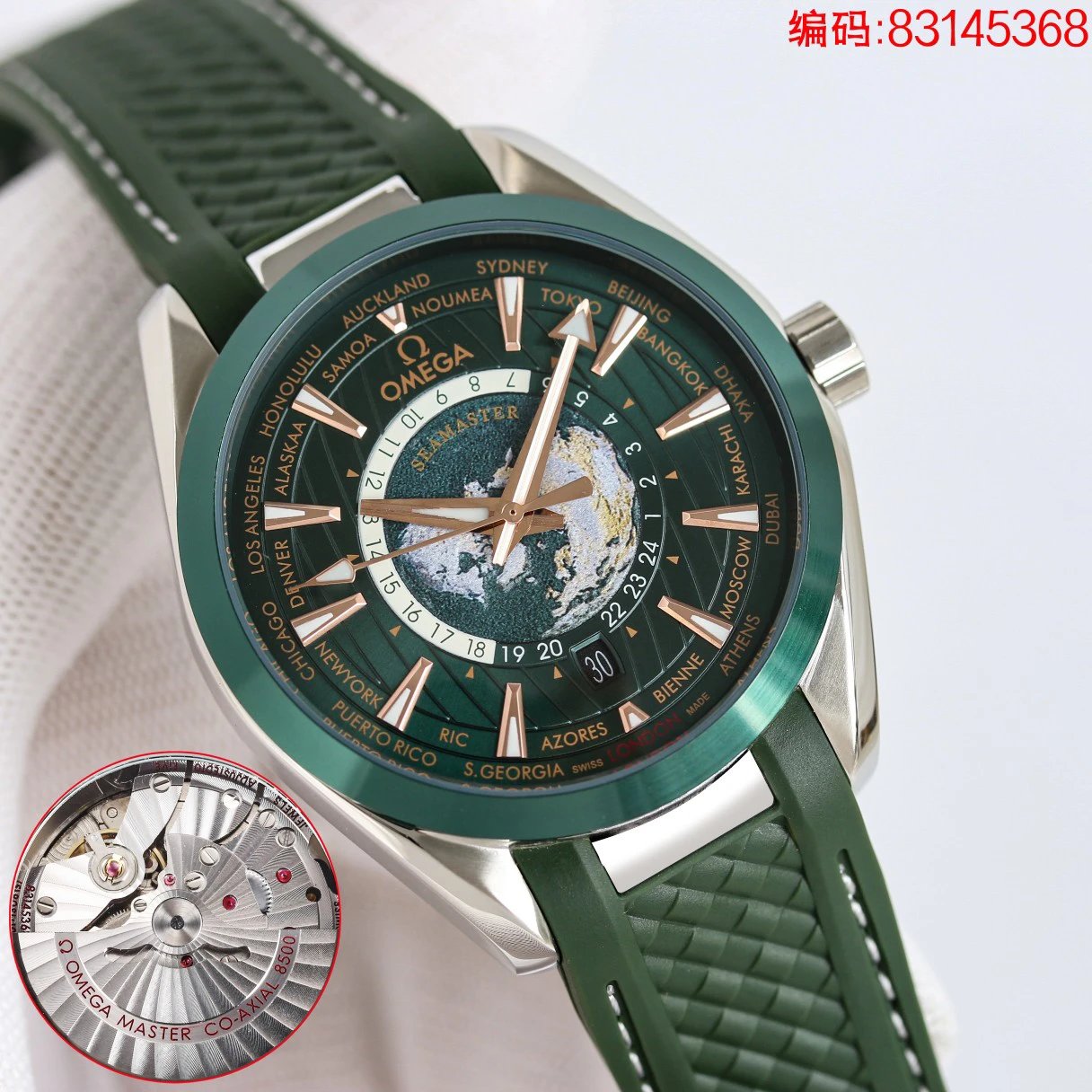 Omega Seamaster Automatic Watch 40mm Ver.B — photo 2