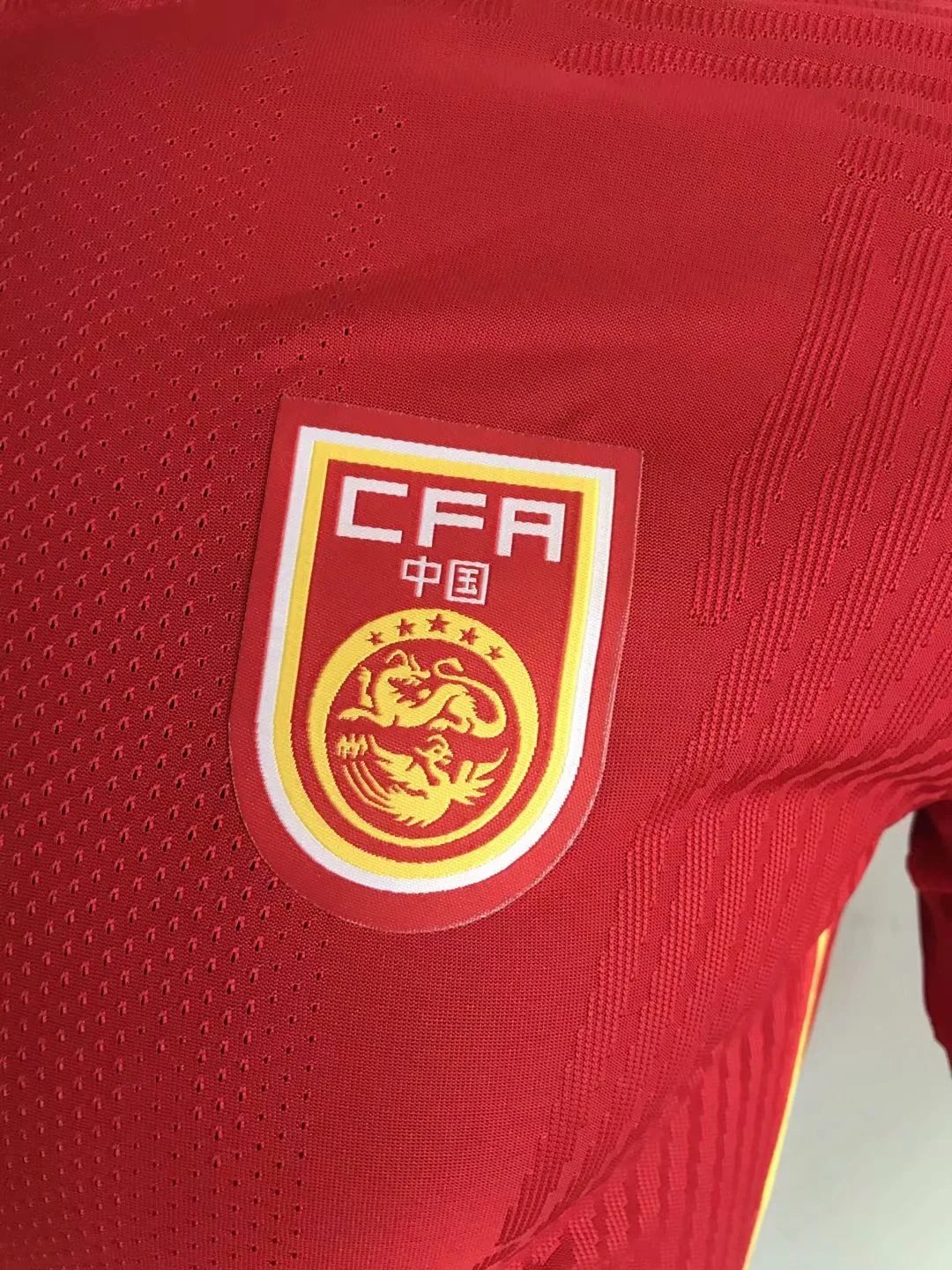 China 2021 Home Jersey (Player Version) — photo 11