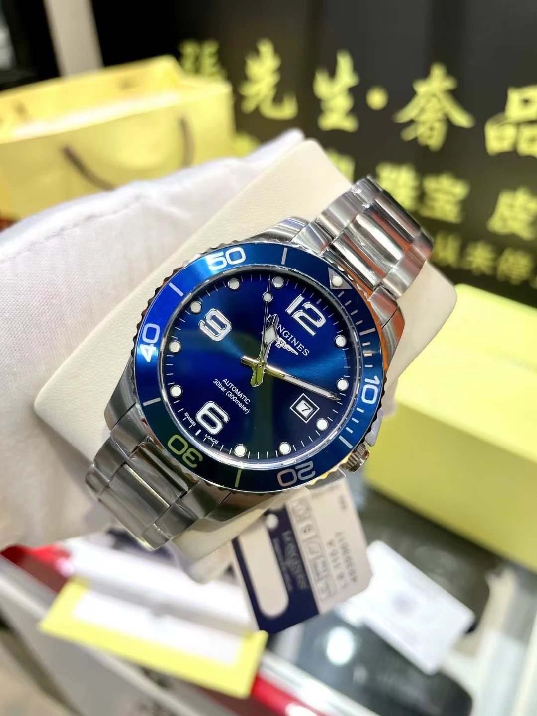 Longines Conquest Automatic Watch 41mm Ver.A — photo 4