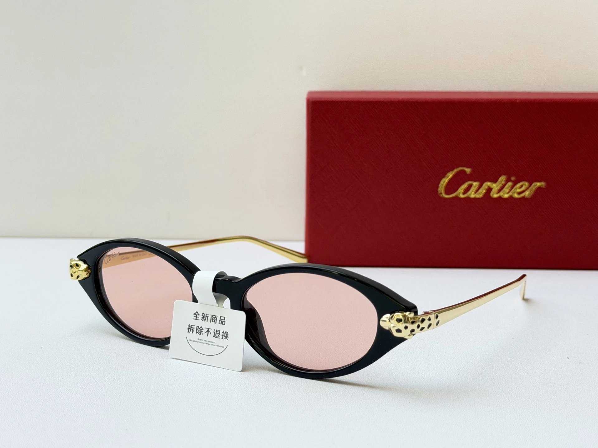 Cartier CT0634S Sunglasses 50-19-145 Ver.A — QC
