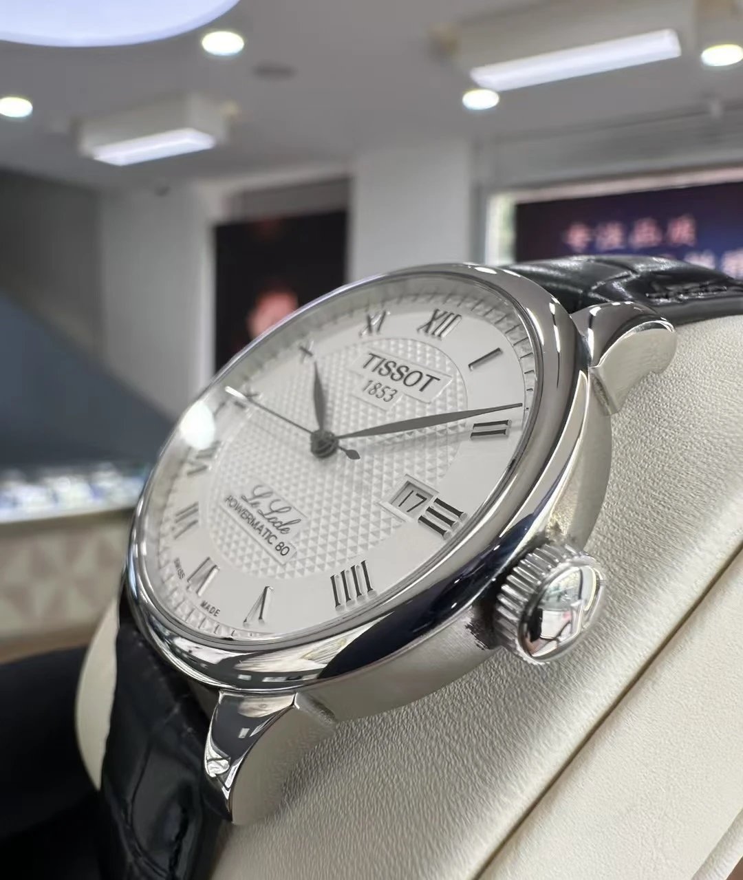 Tissot Le Locle T006 Automatic Watch 39.5mm Ver.A — Photo 2
