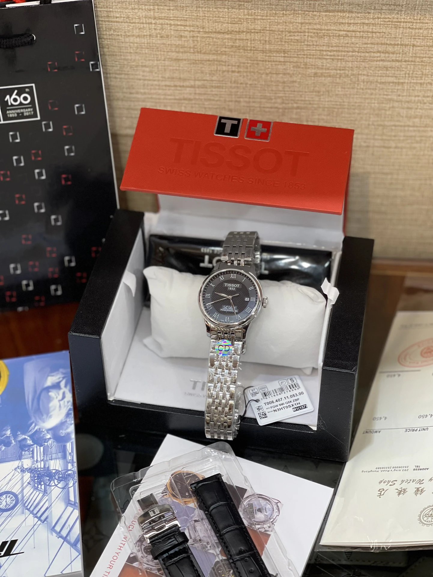 Tissot Le Locle Automatic Watch Ver.B — Photo 6
