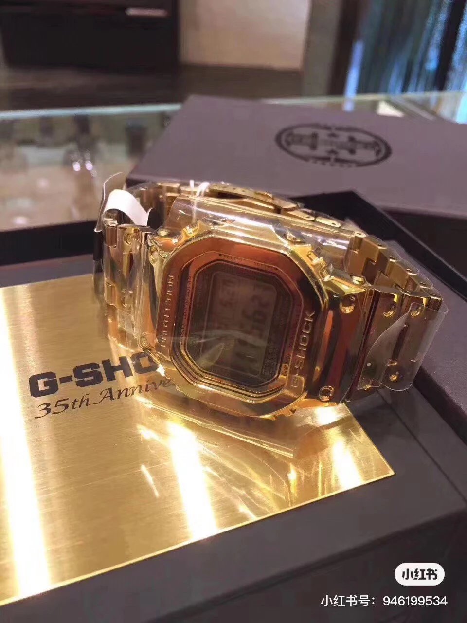 Casio G-SHOCK Quartz Watch Ver.D — photo 9