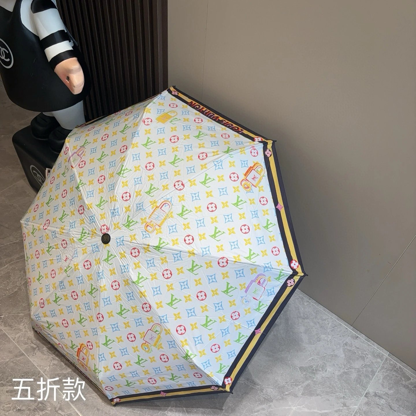 Louis Vuitton UV Protection Folding Umbrella Ver.M — Photo 8