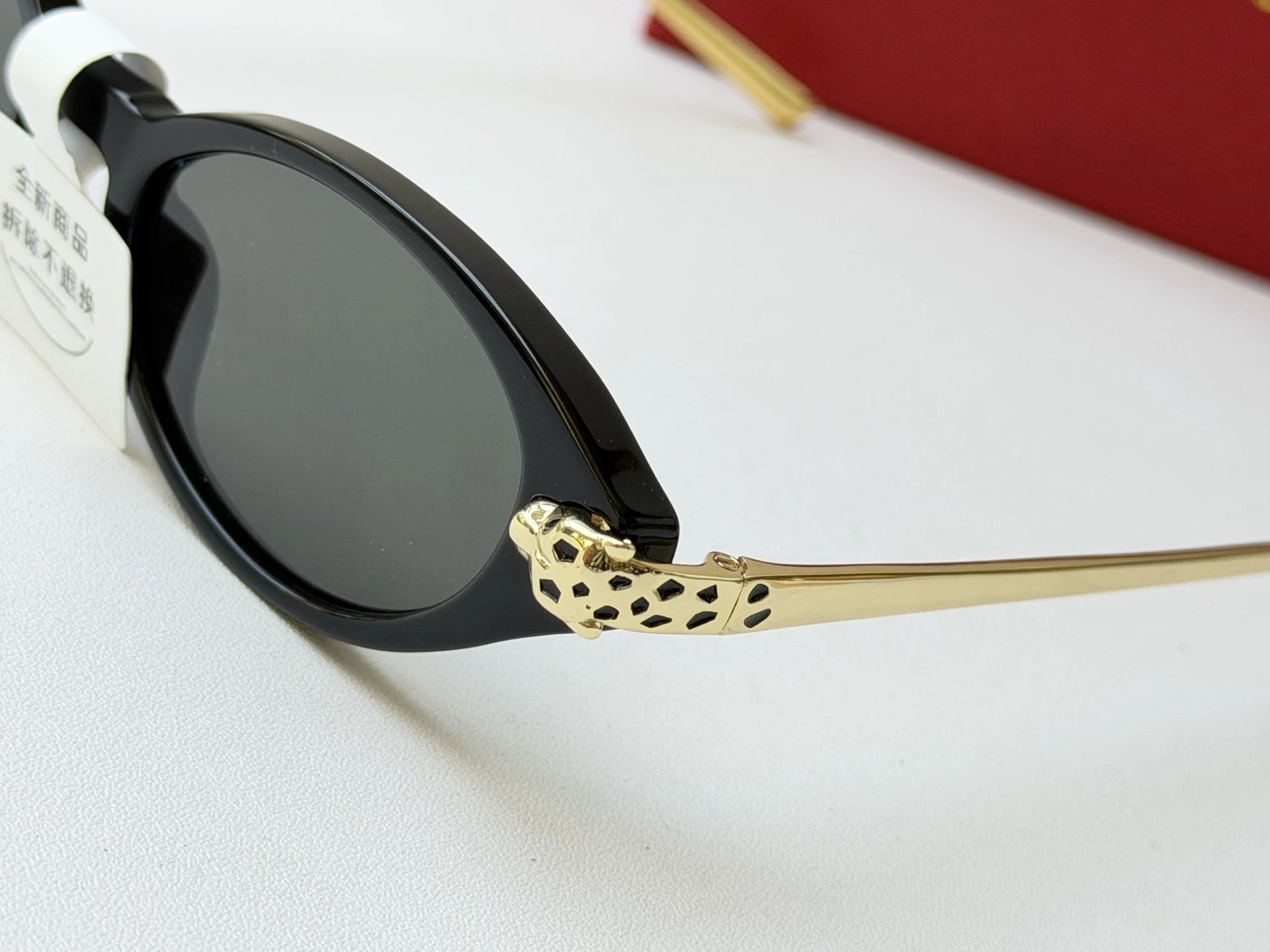 Cartier CT0634S Sunglasses 50-19-145 Ver.A — QC