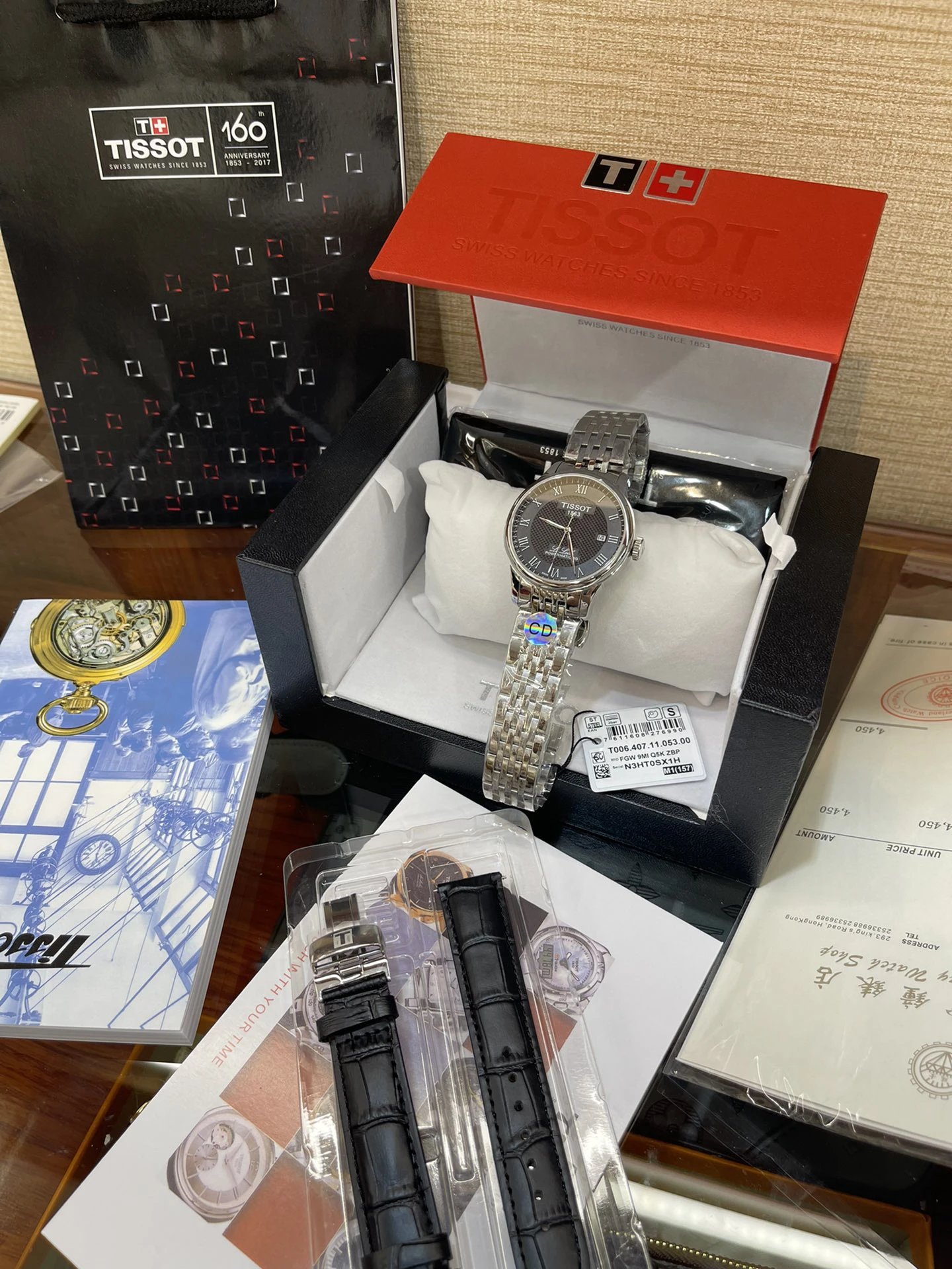 Tissot Le Locle Automatic Watch Ver.B — Photo 4