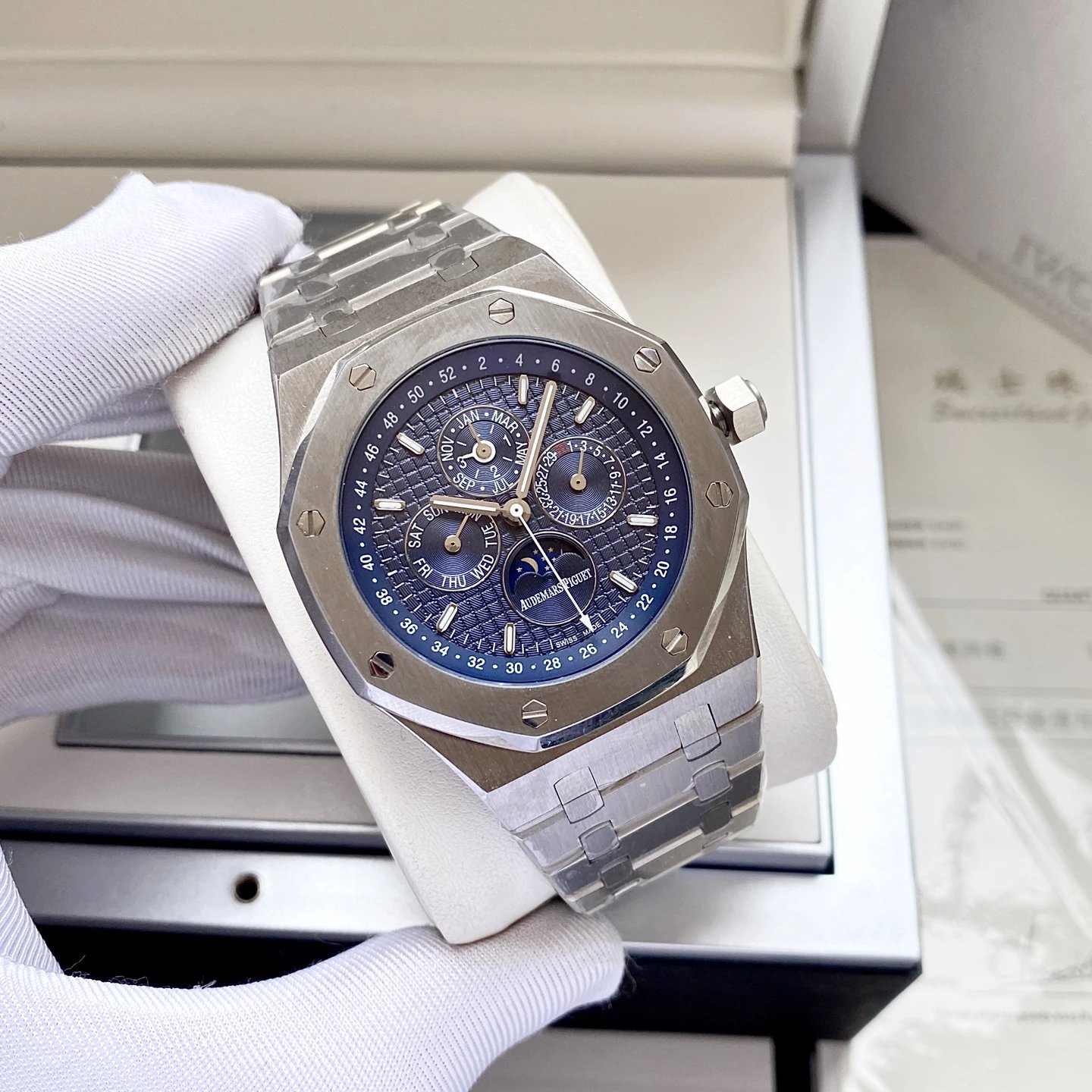 Audemars Piguet Perpetual Calendar Watch