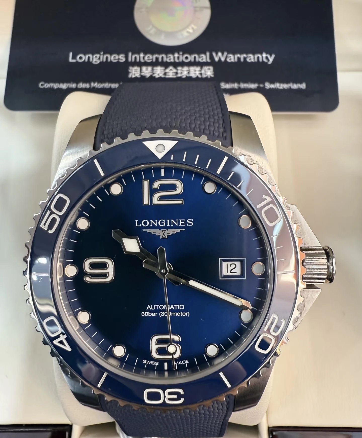 Longines HydroConquest automatisch horloge met blauwe wijzerplaat