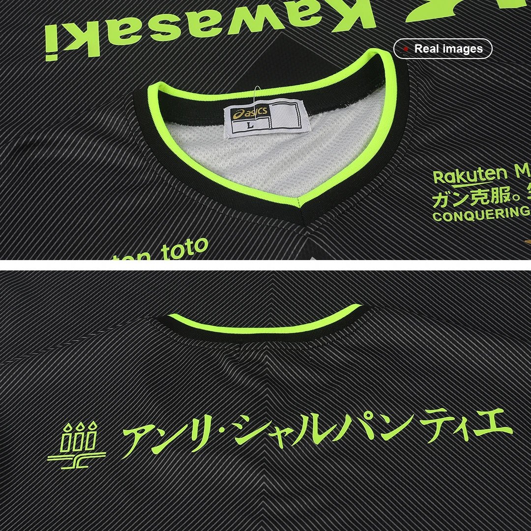 Replica Vissel Kobe 2022 Third Jersey — photo 6