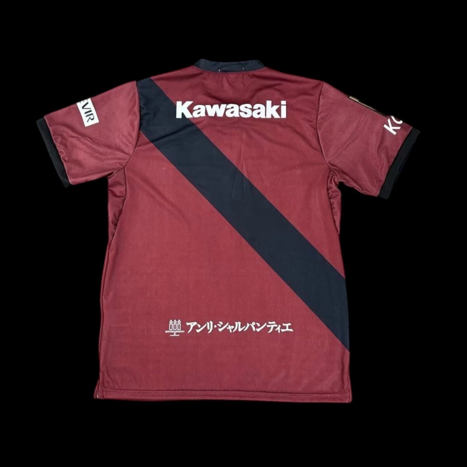 Vissel Kobe 25/26 Home Jersey — QC
