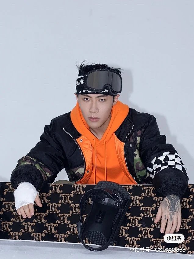 Celine Ski Goggles Ver.C — Zdjęcie 5